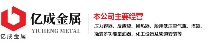 爱游戏官方网站-爱游戏aiyouxi（中国）
